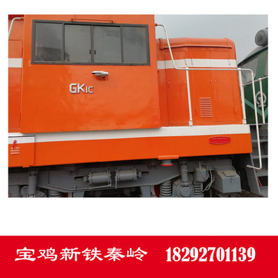 厂家出租销售铁路GK1C机车 销售机车闸瓦配件型号价格